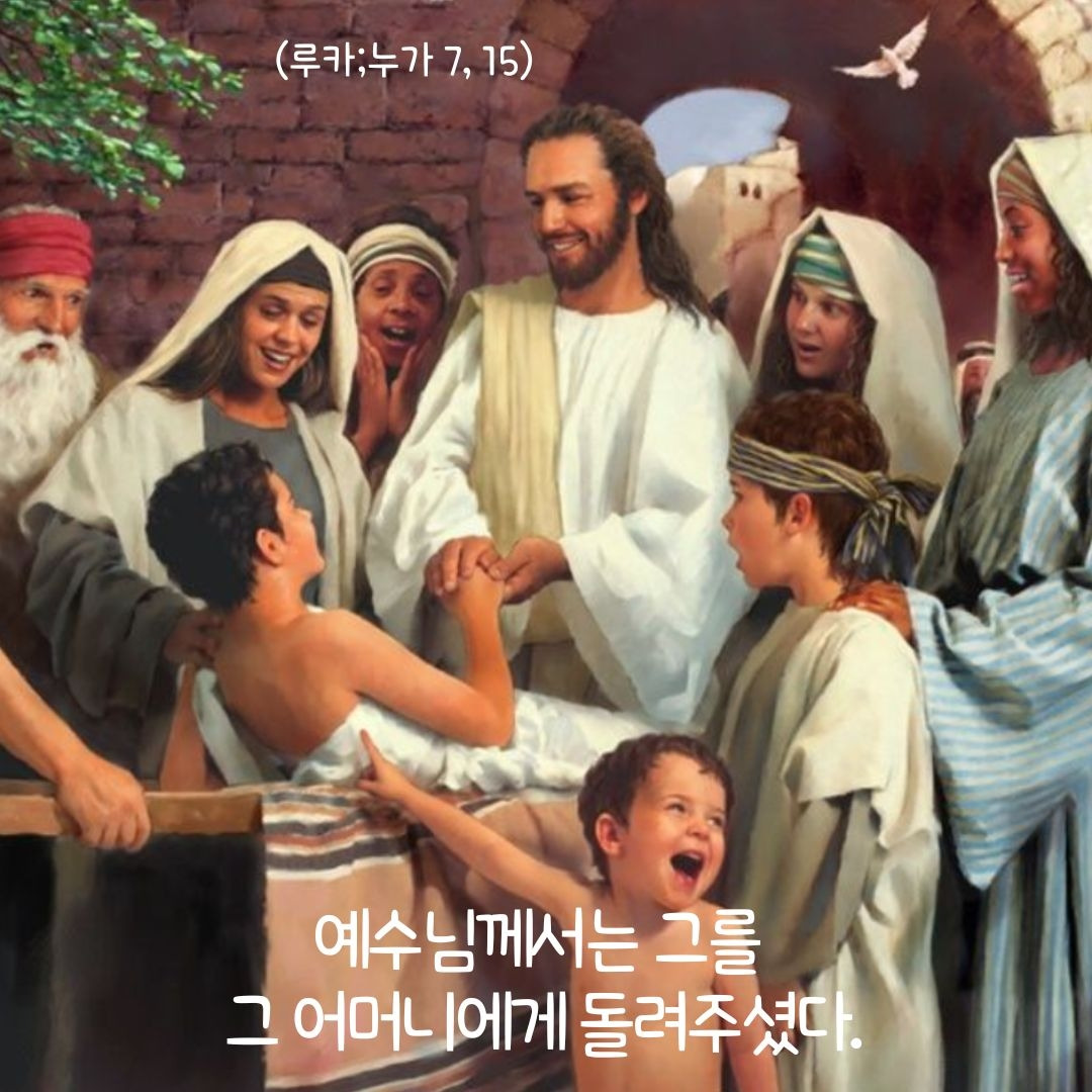루카7.15.jpg