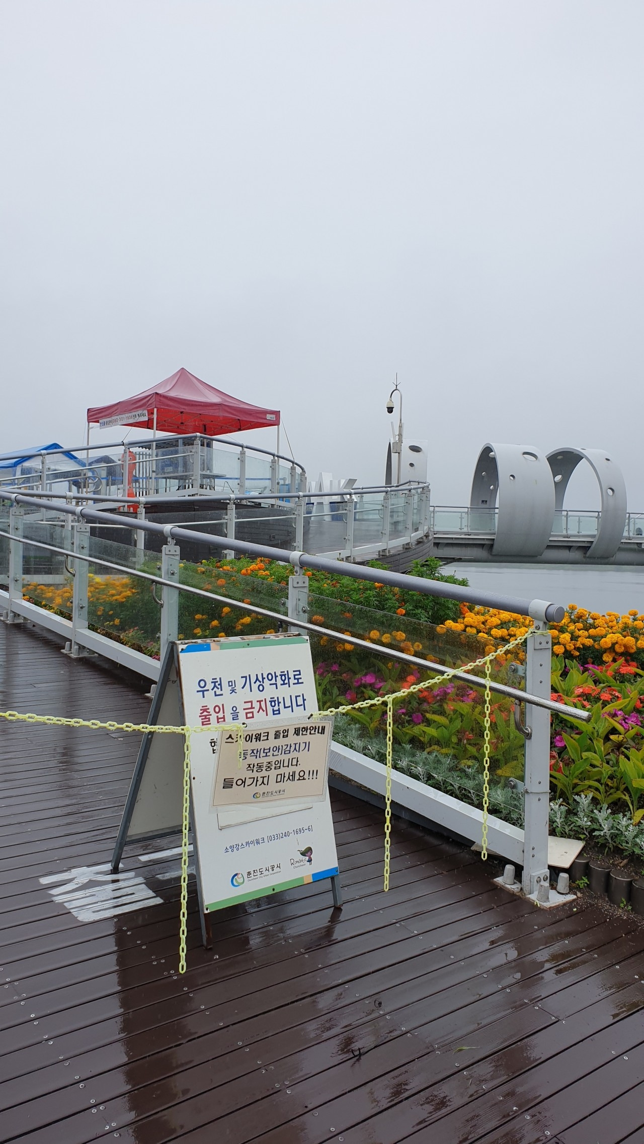 20210907＿122905 (1).jpg