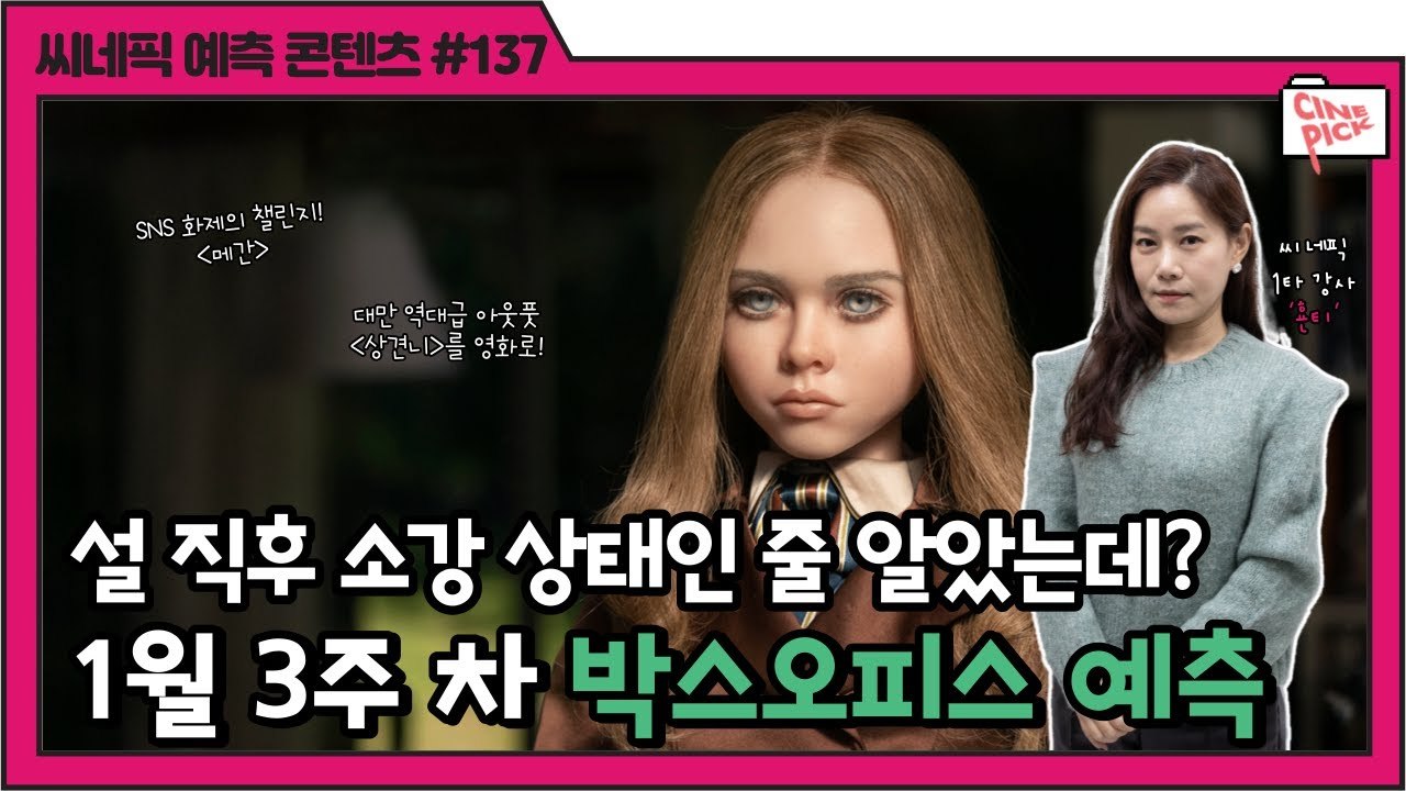 maxresdefault (1).jpg