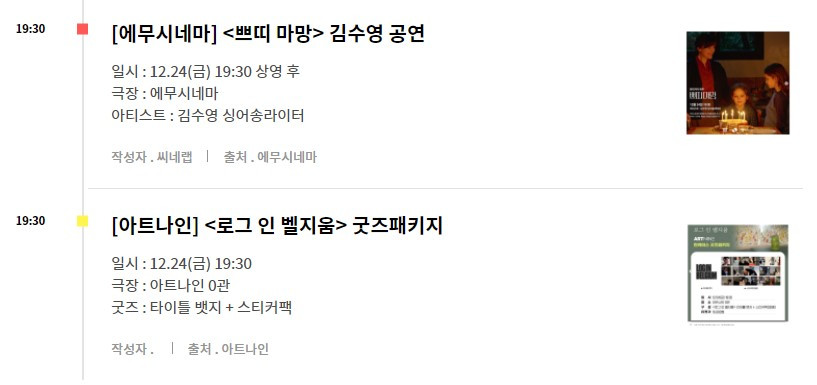 화면 캡처 2021-12-22 172746.jpg