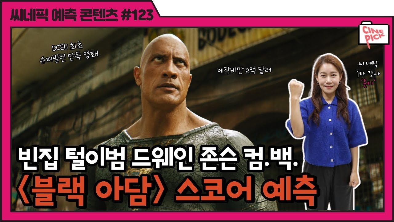 maxresdefault (2).jpg