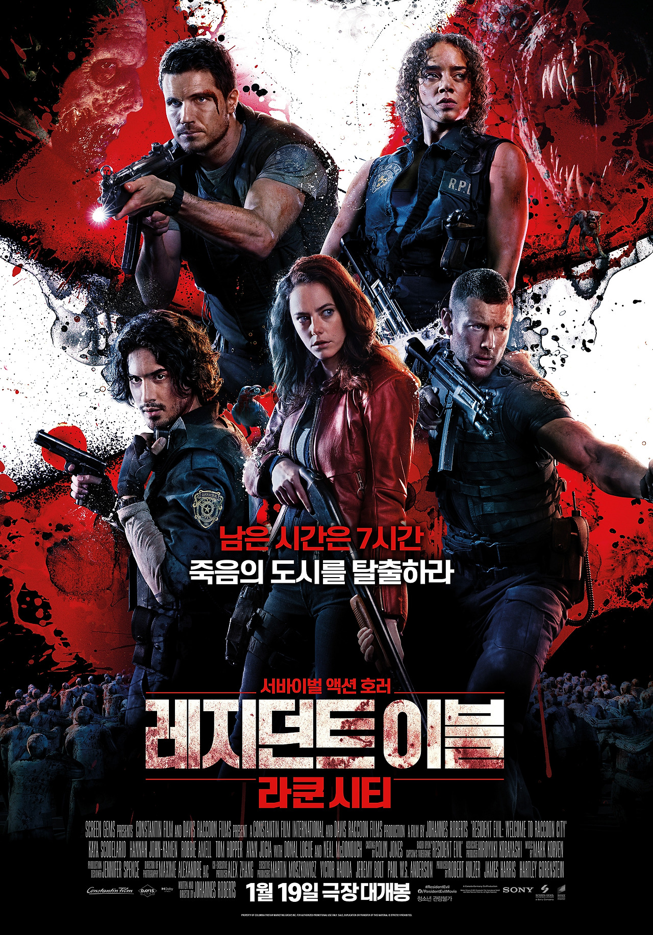 movie_image (10).jpg