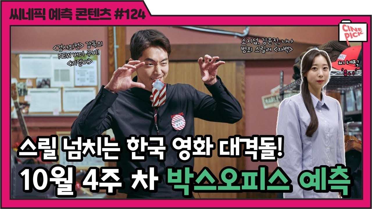 maxresdefault (3).jpg