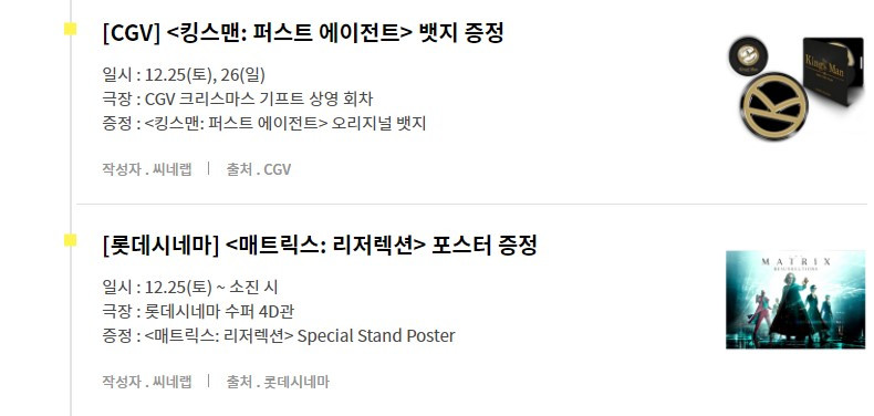 화면 캡처 2021-12-22 172803.jpg