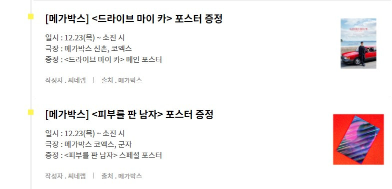 화면 캡처 2021-12-22 172626.jpg