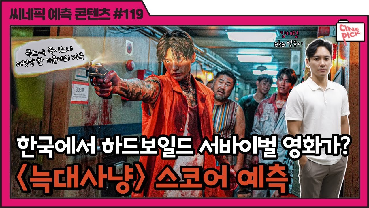 maxresdefault (1).jpg