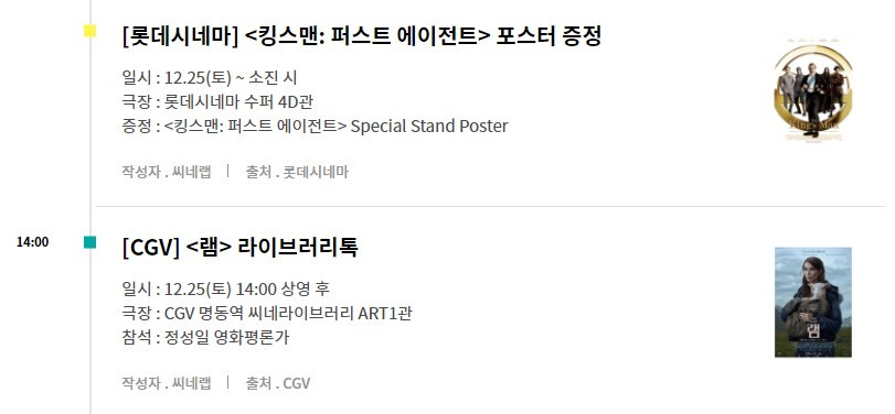 화면 캡처 2021-12-22 172820.jpg