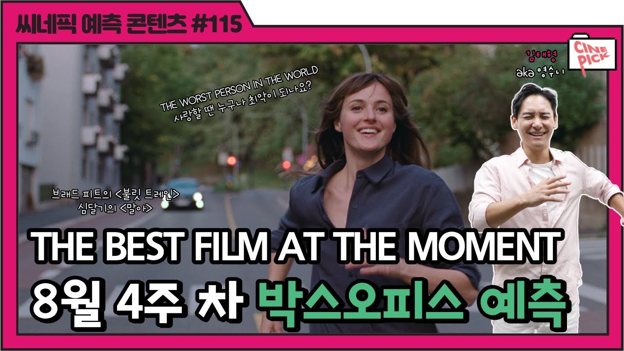 maxresdefault (1).jpg