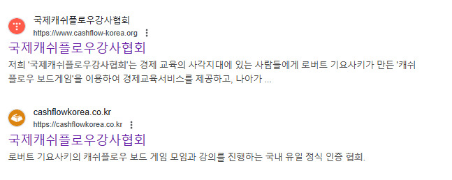 카지노 쿠폰