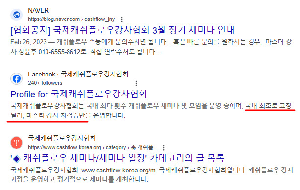 카지노 쿠폰