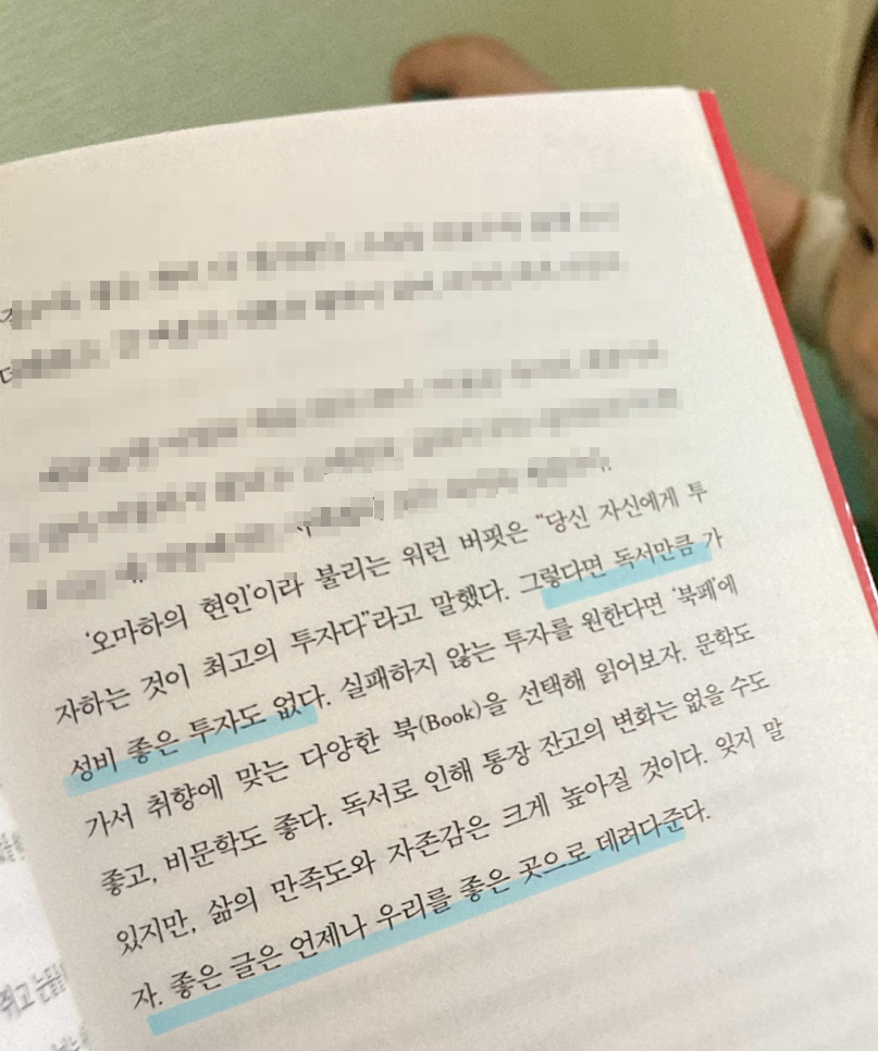 카지노 가입 쿠폰