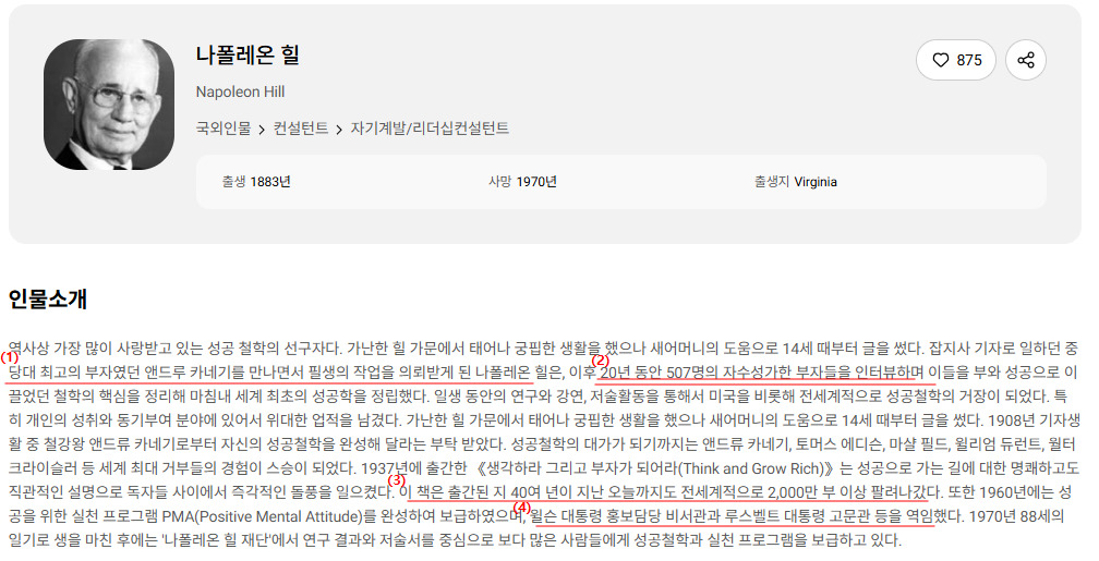 카지노 쿠폰