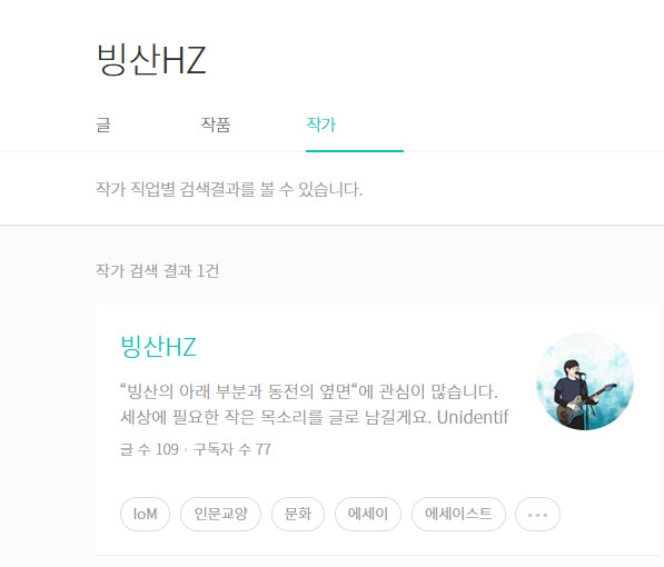 무료 카지노 게임