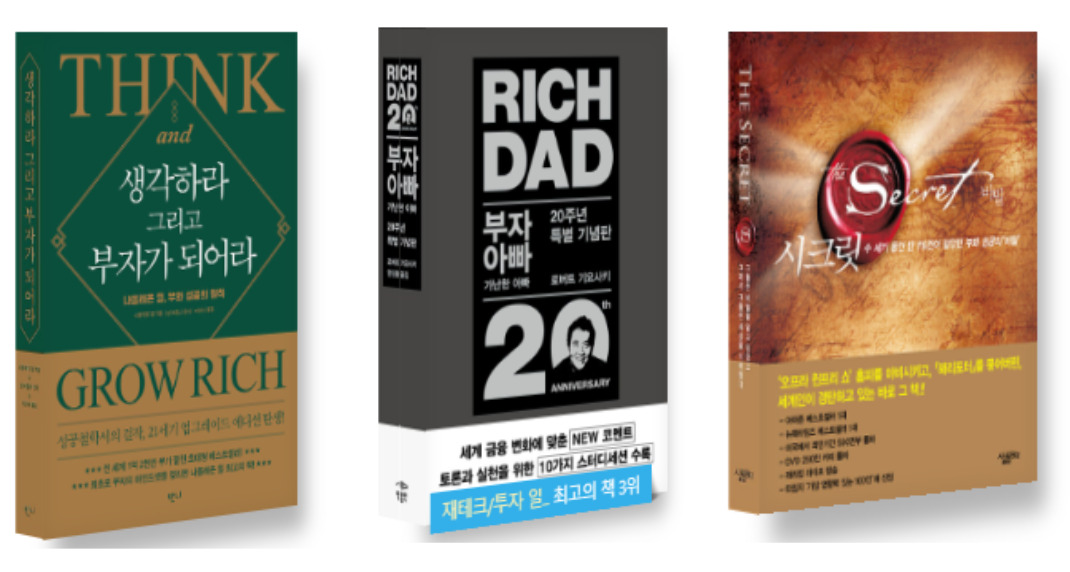 온라인 카지노 게임
