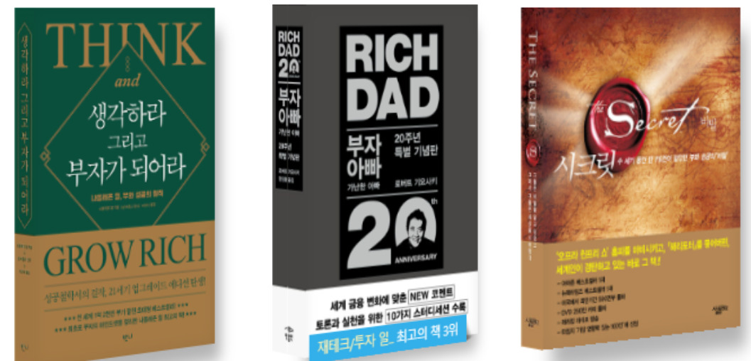 카지노 게임