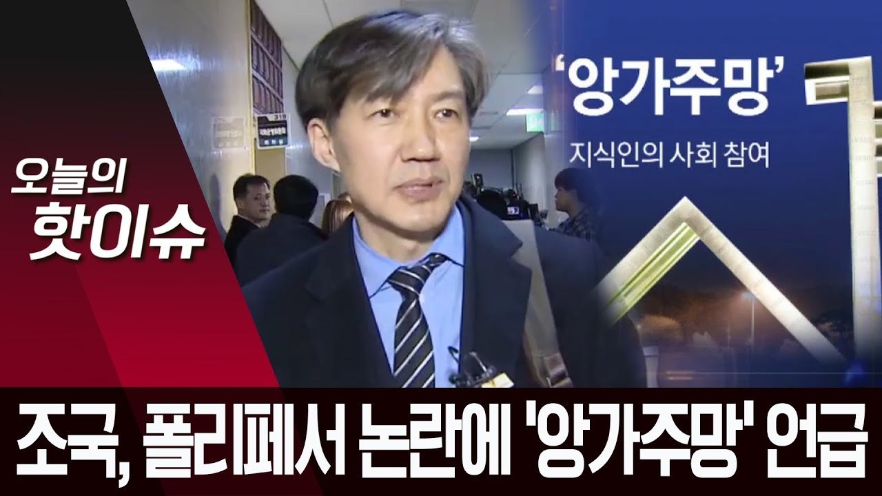 maxresdefault (2).jpg