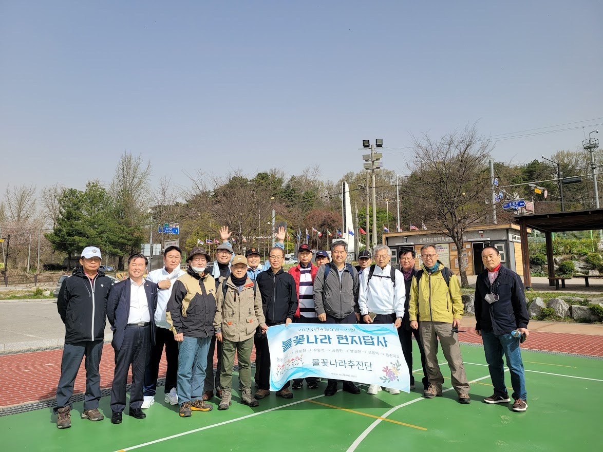 1681288213114-17 (1).jpg