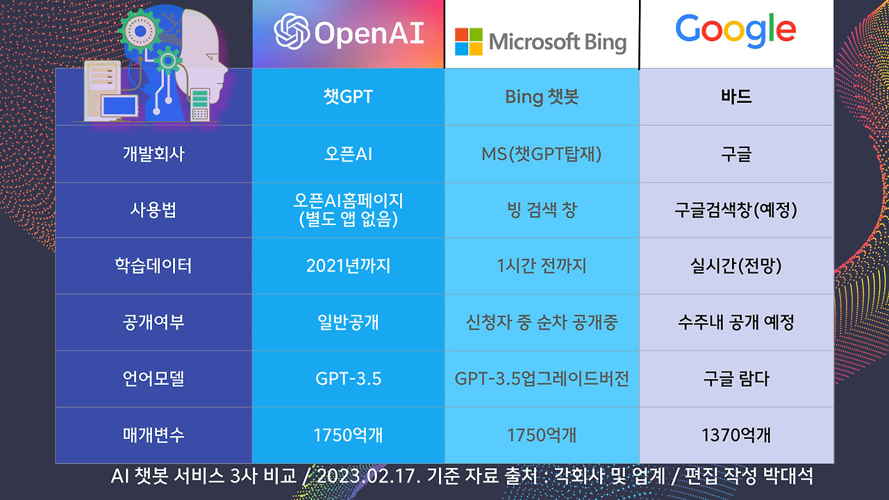 제목을-입력해주세요_-001 (82).jpg