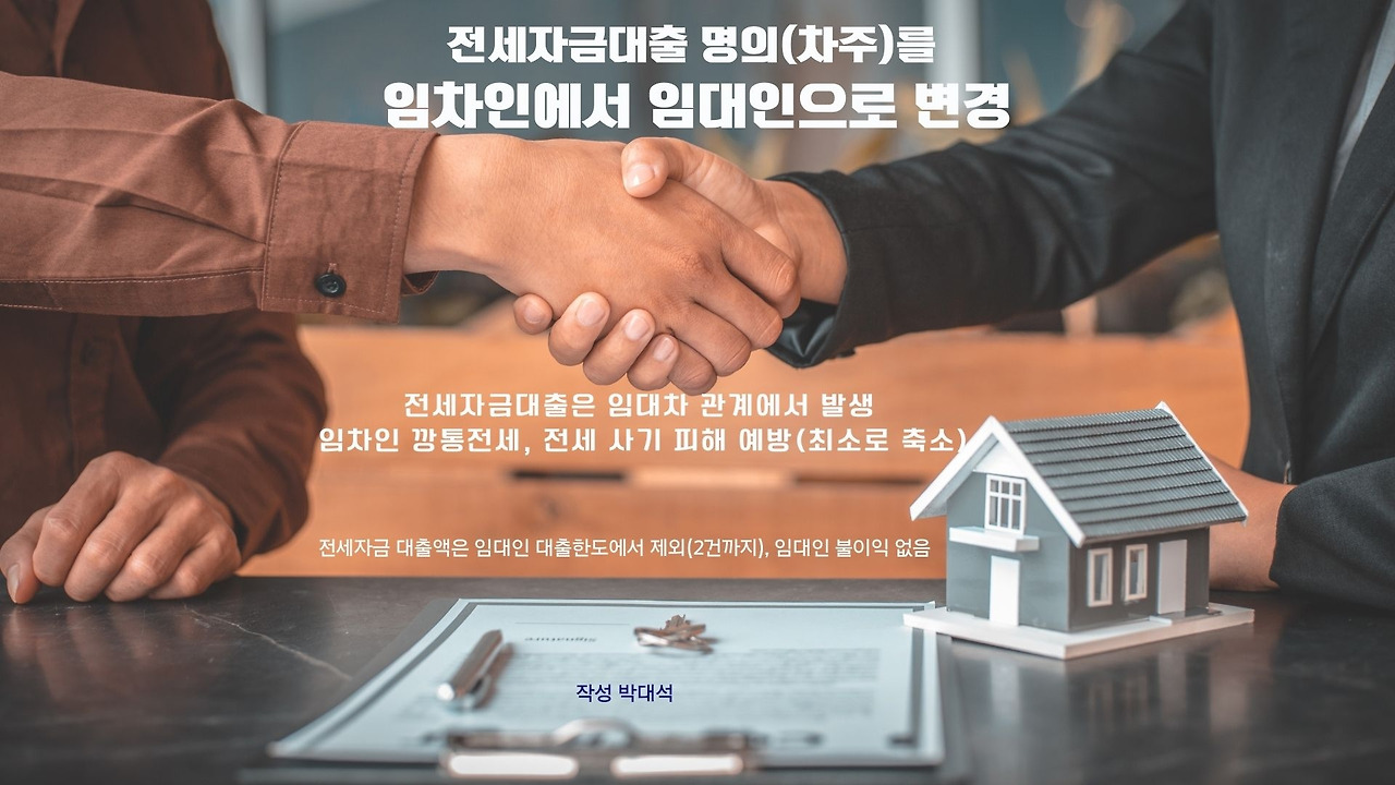 금액(백만원) (4).jpg