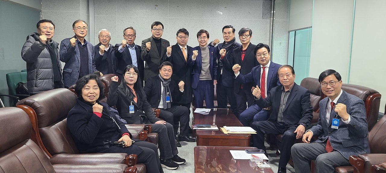 20240117_163339 (1).jpg