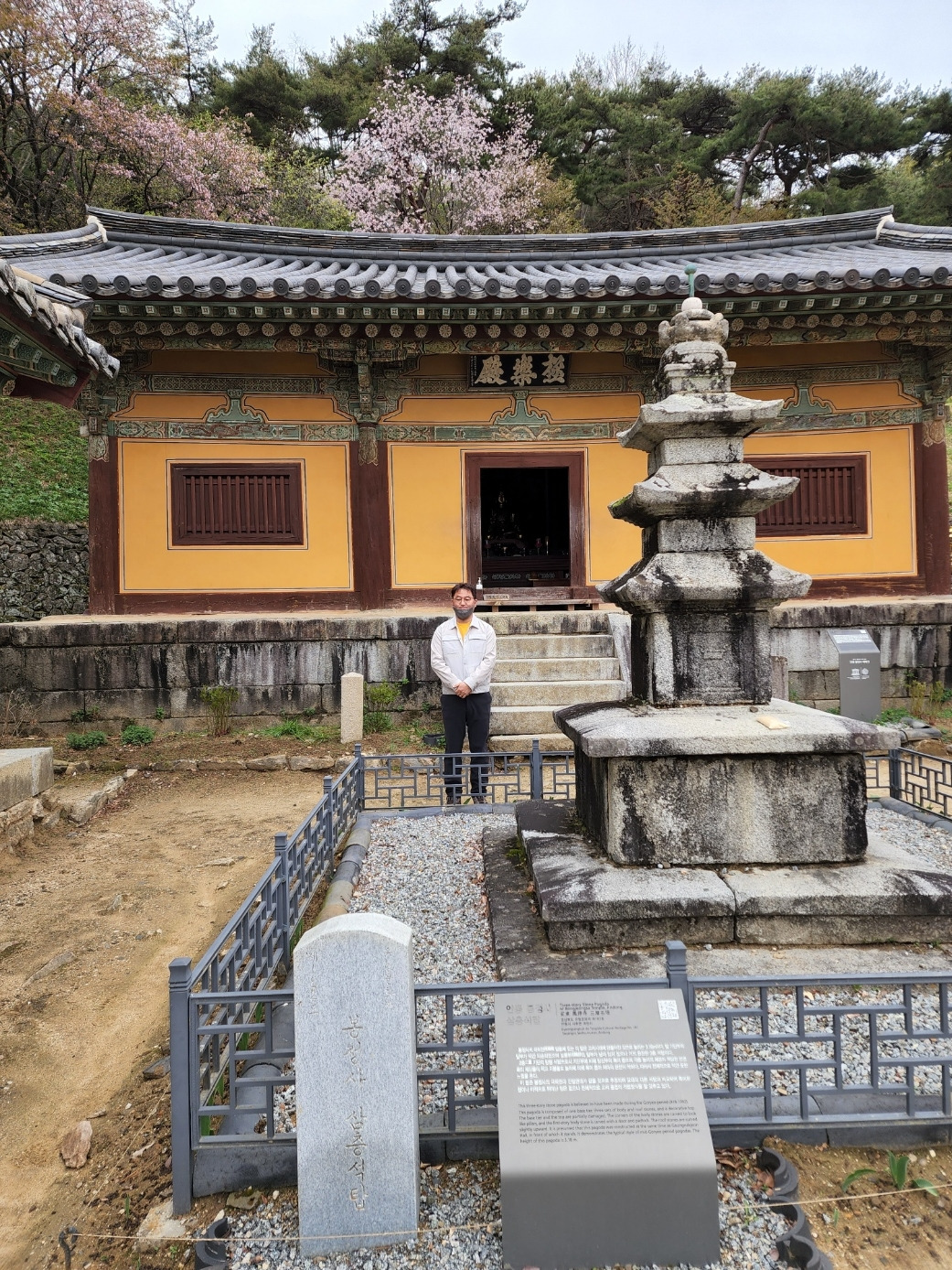 20220414_165027 봉정사.jpg