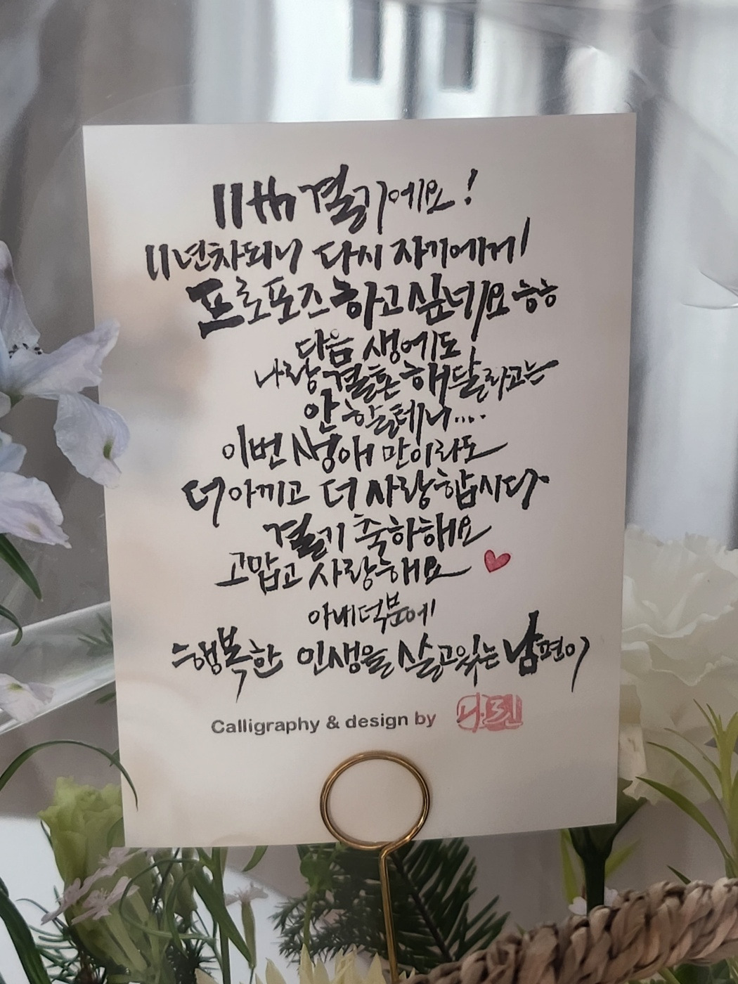 1701483455881 (1).jpg