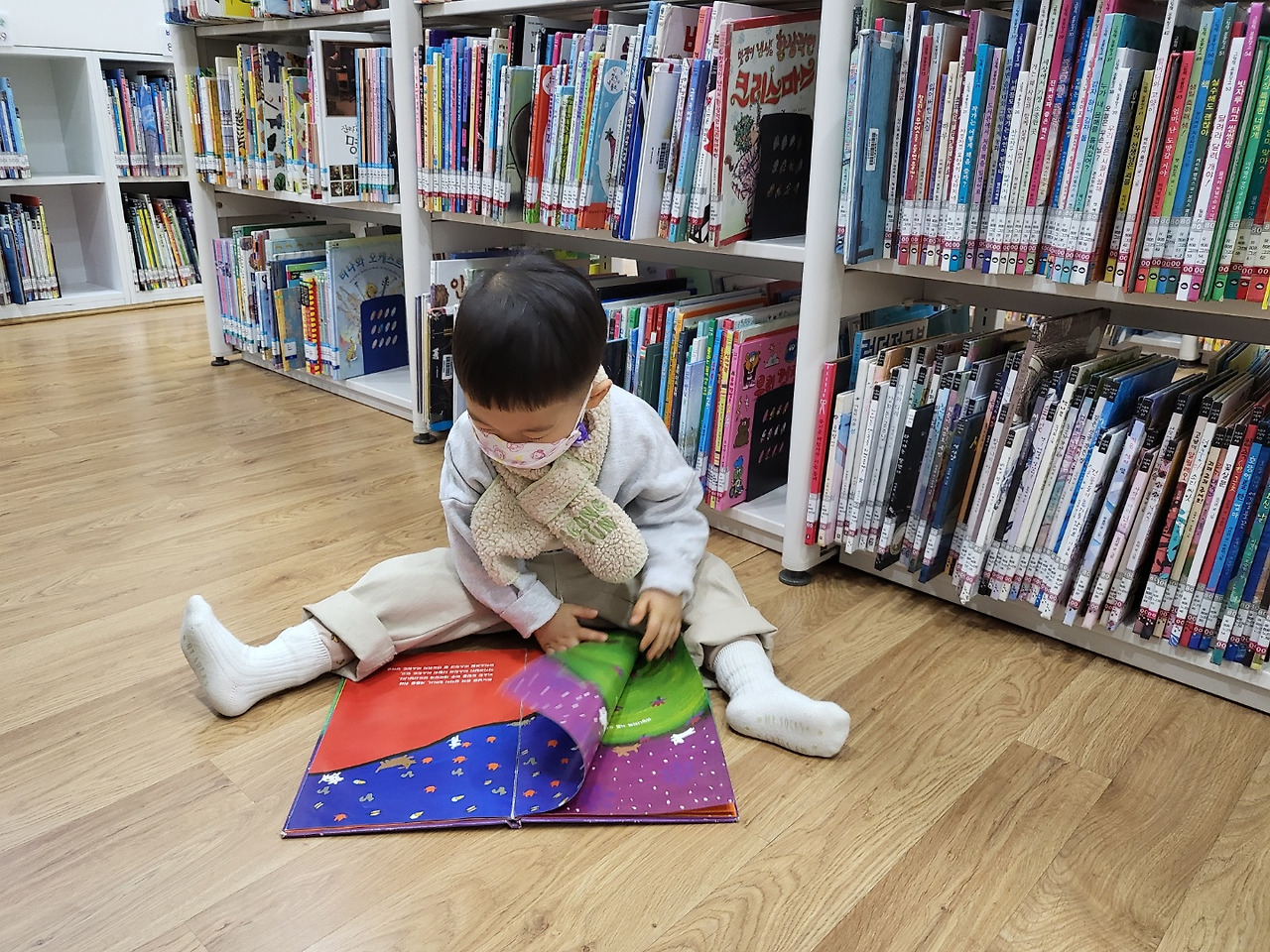 도서관 손주사진.jpg