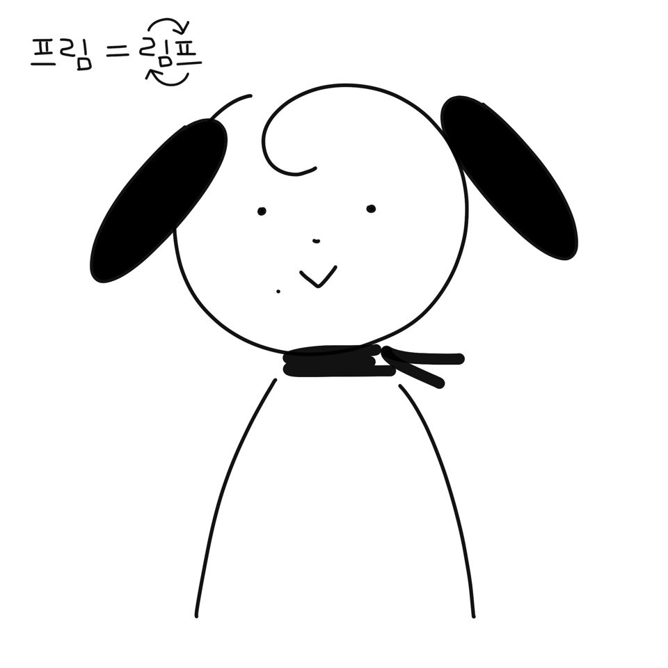 프림님 인터뷰 사진 자료3.jpg