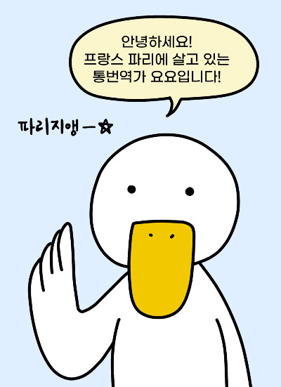 KakaoTalk_20240708_221053082.jpg