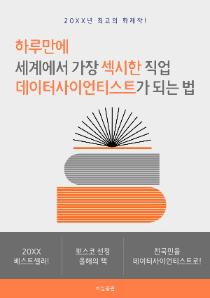 블로그 첨부자료3.jpg