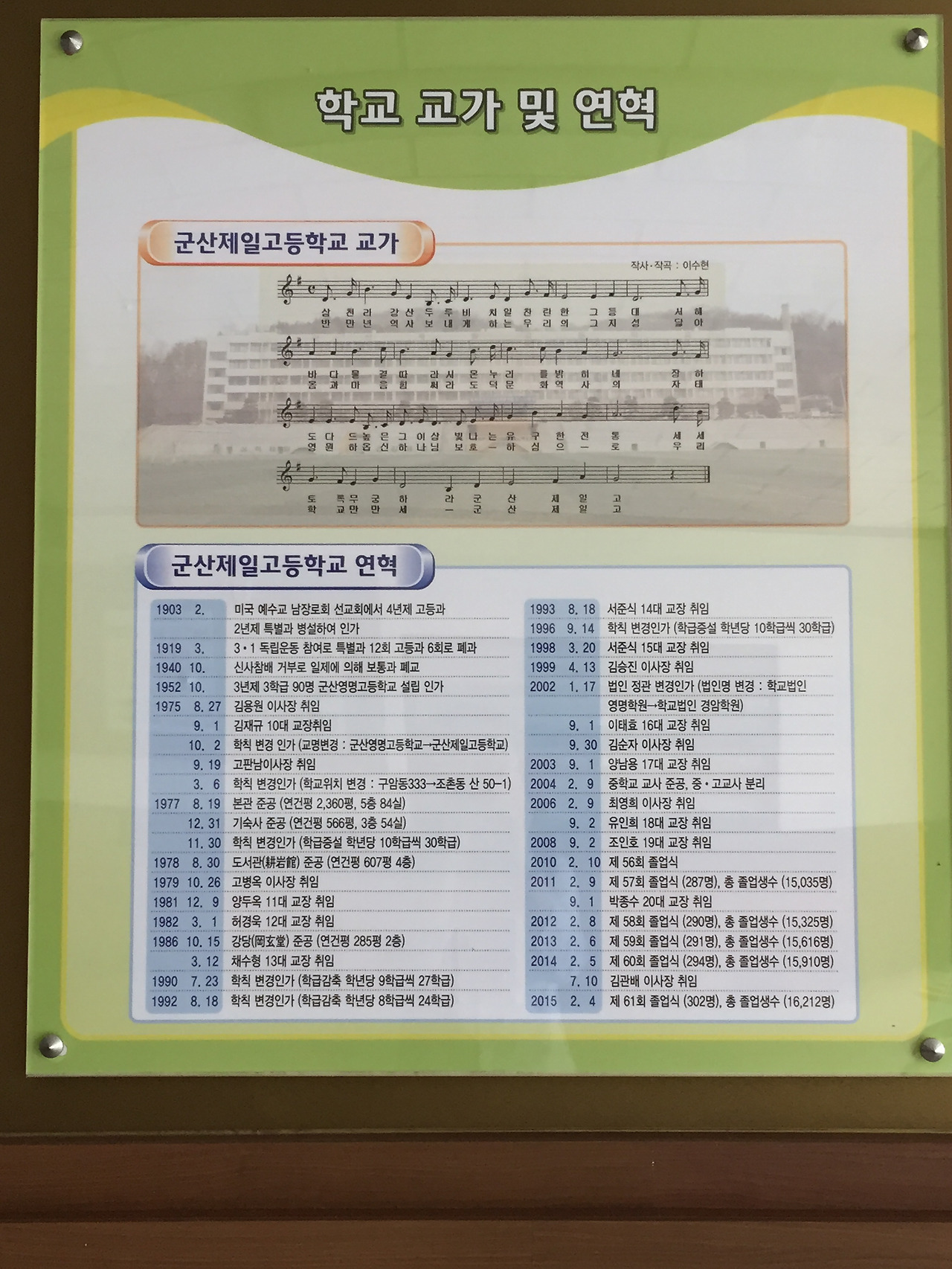 2015.8.17은희폰 966.jpg