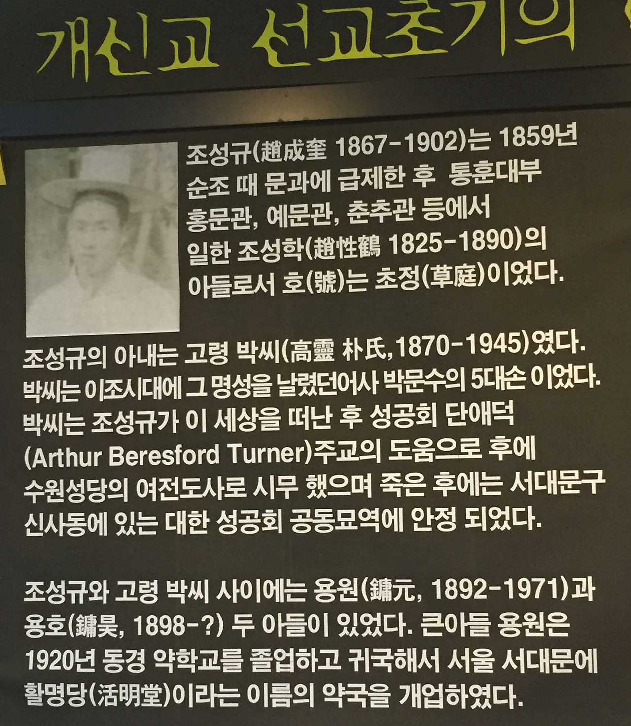 2015.8.17은희폰 825.jpg