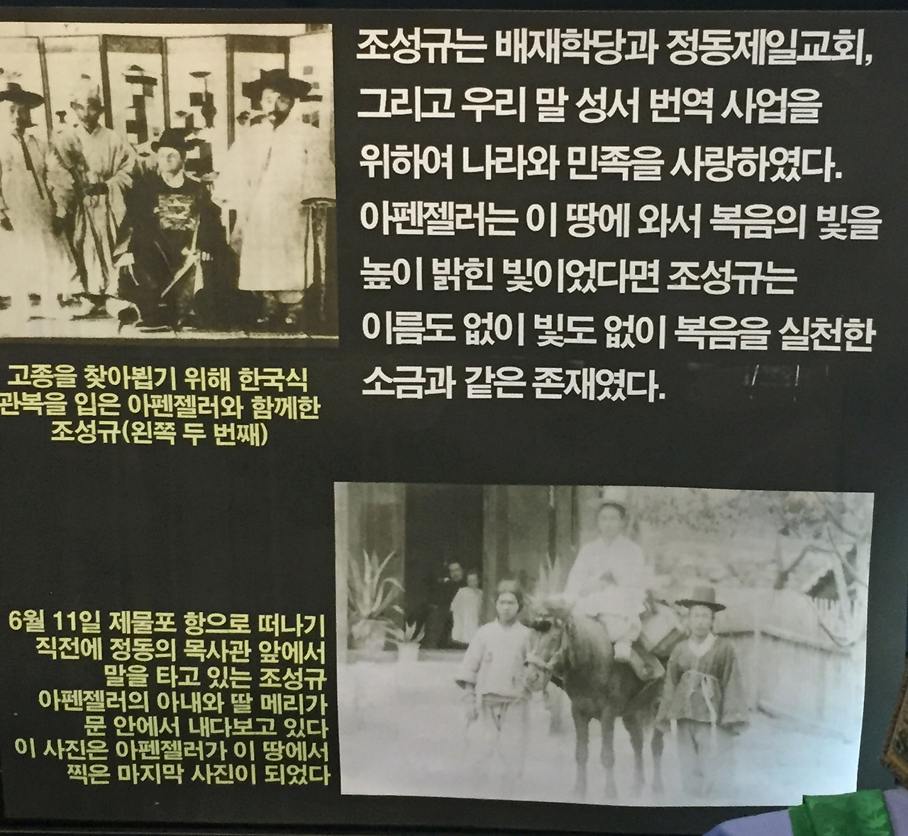 2015.8.17은희폰 827.jpg