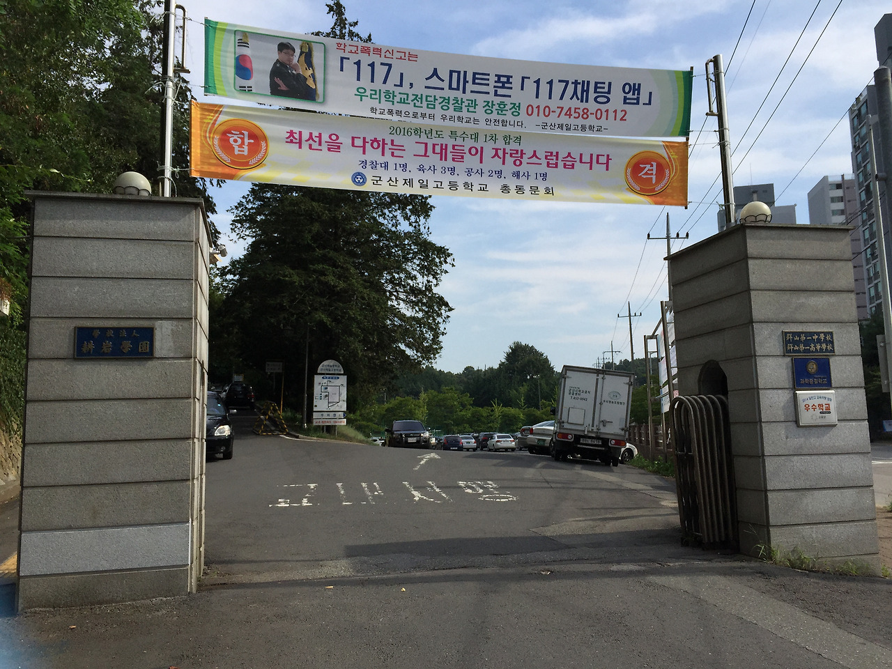 2015.8.17은희폰 971.jpg