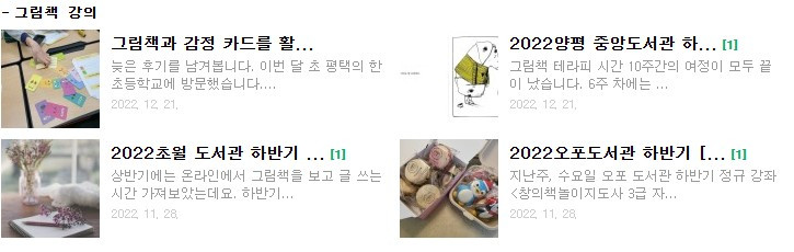 화면 캡처 2022-12-30 233800.jpg