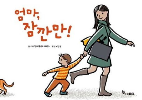 화면 캡처 2022-10-11 231444.jpg