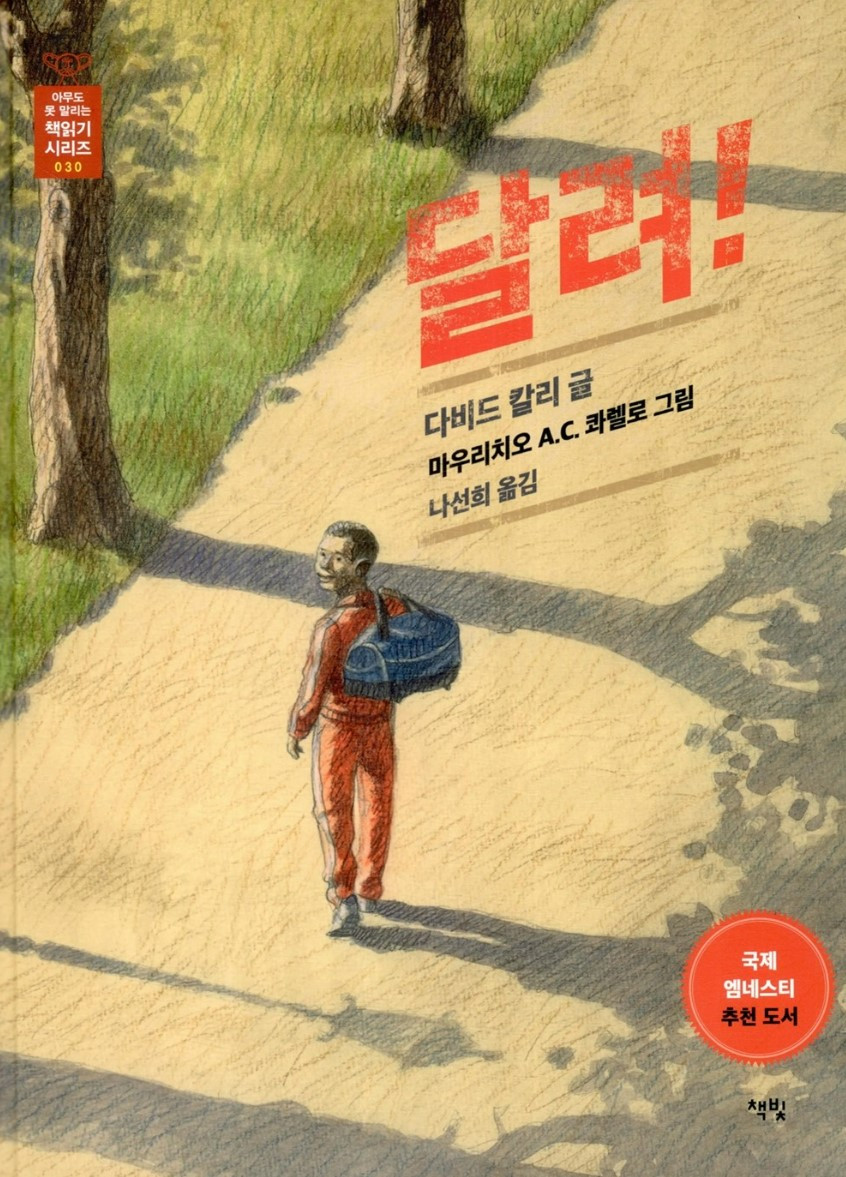 화면 캡처 2022-08-10 165703.jpg