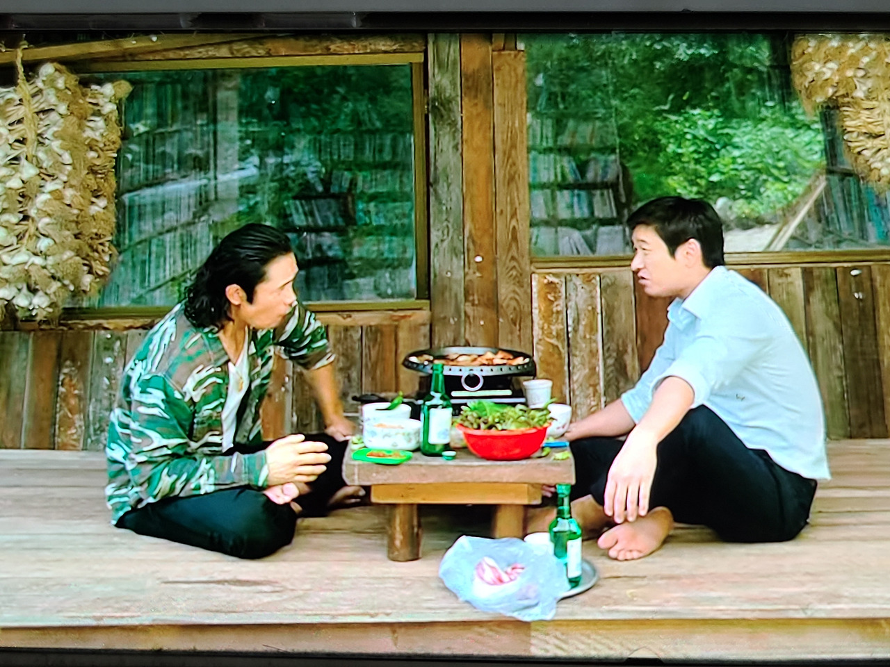 내부자들 삼겹살.jpg