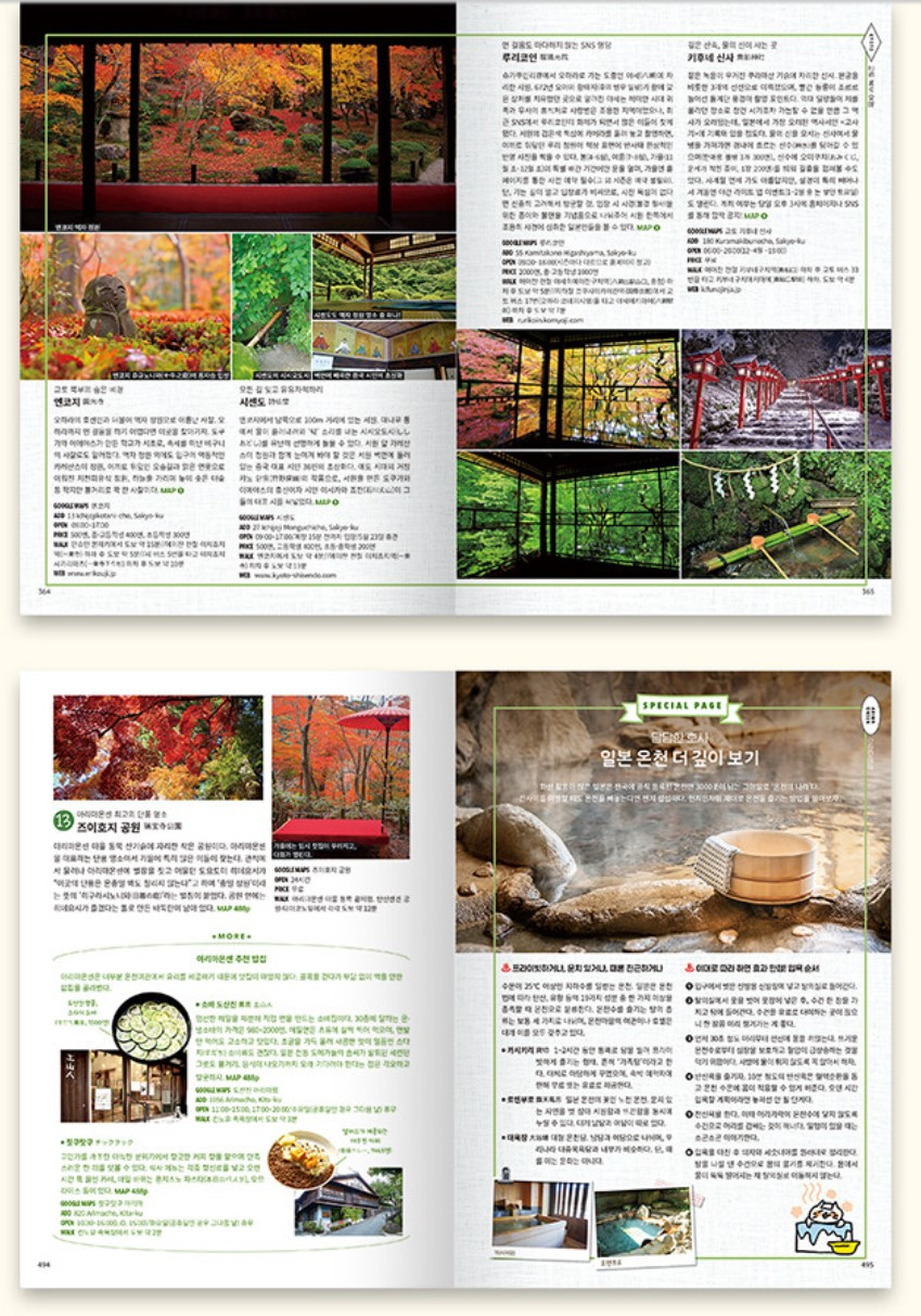 화면 캡처 2022-11-22 092737.jpg