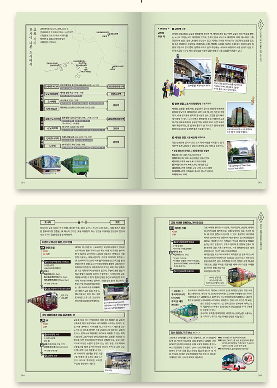 화면 캡처 2022-11-22 092913.jpg