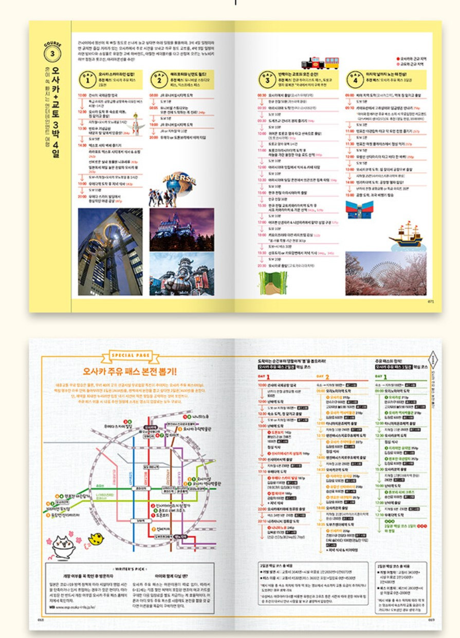 화면 캡처 2022-11-22 092851.jpg