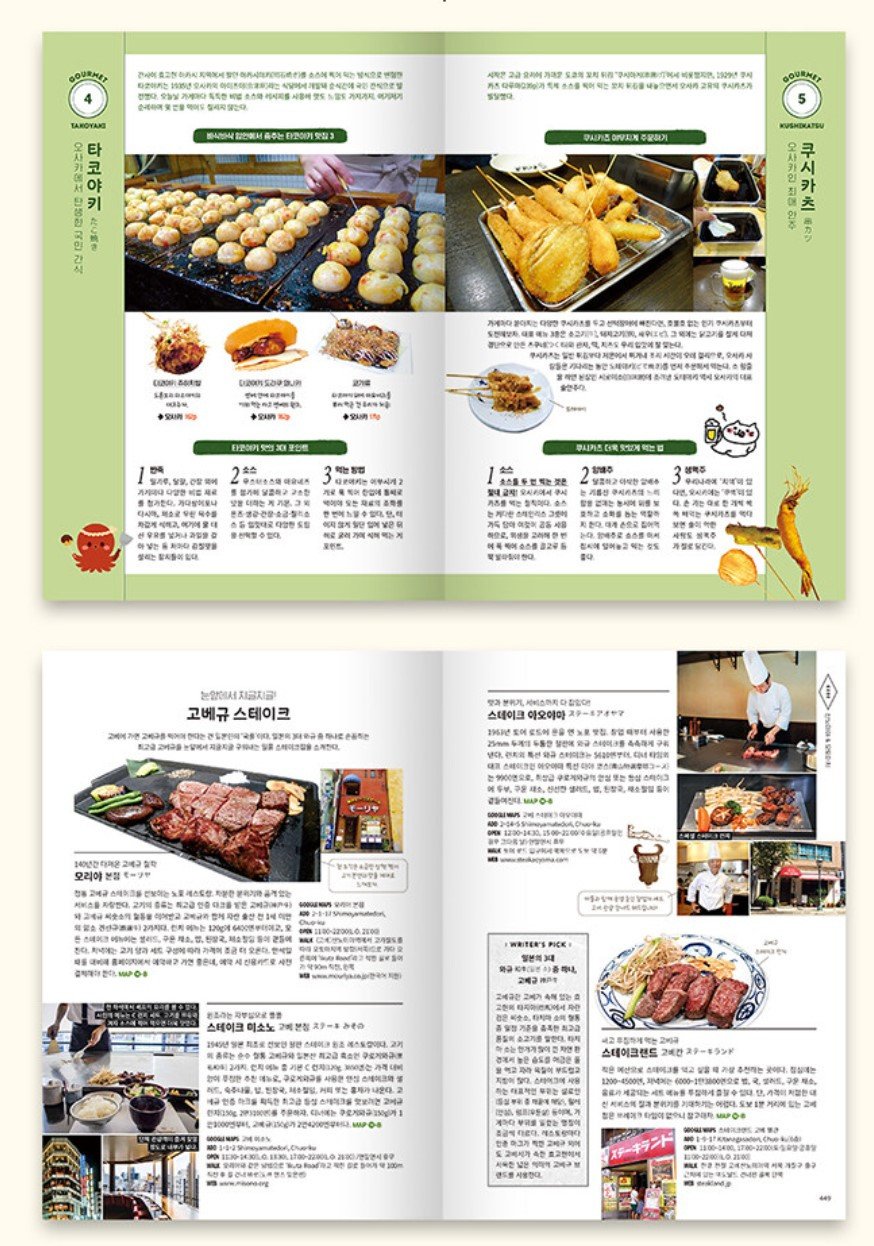 화면 캡처 2022-11-22 092806.jpg