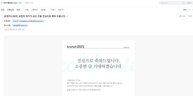 무료 카지노 게임