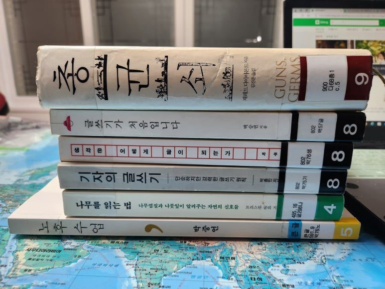 무료 카지노 게임
