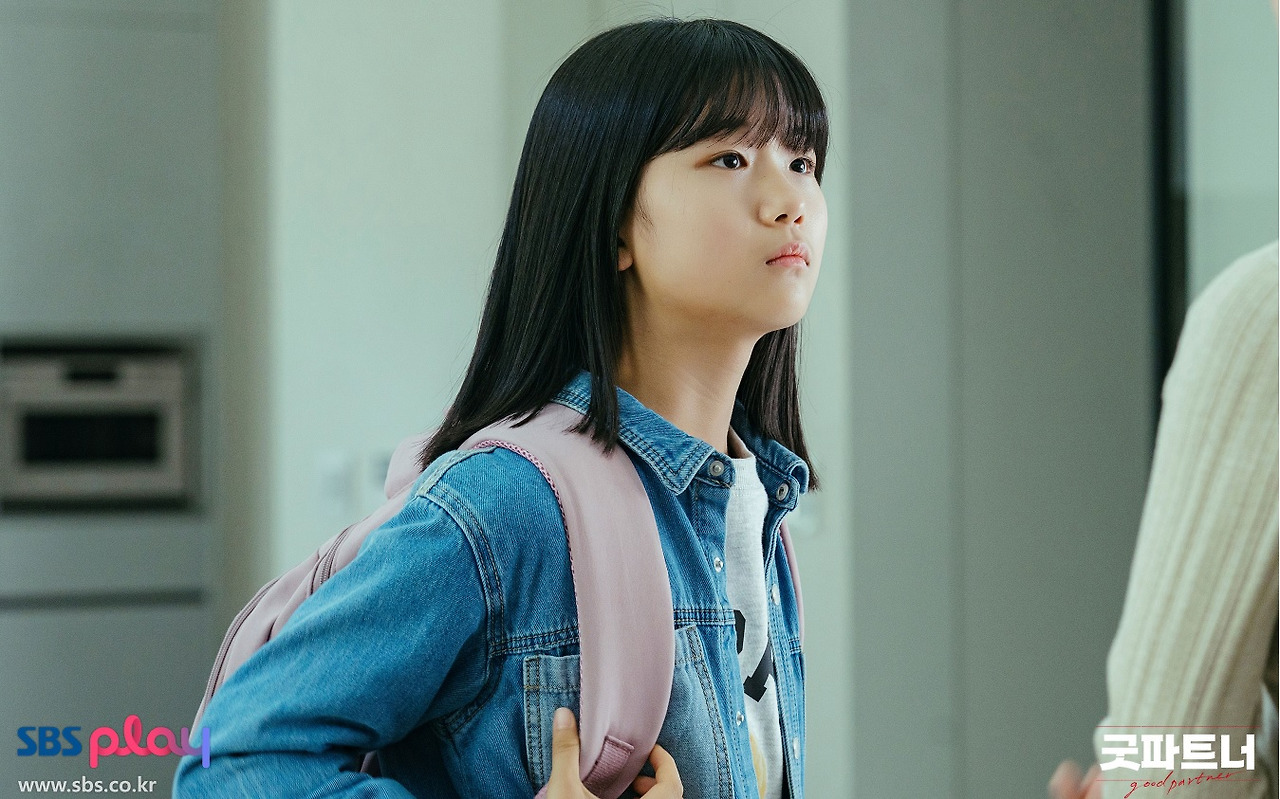 굿파트너 재희2.jpg