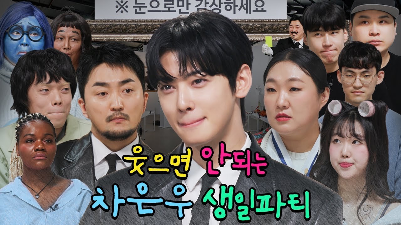 maxresdefault (2).jpg