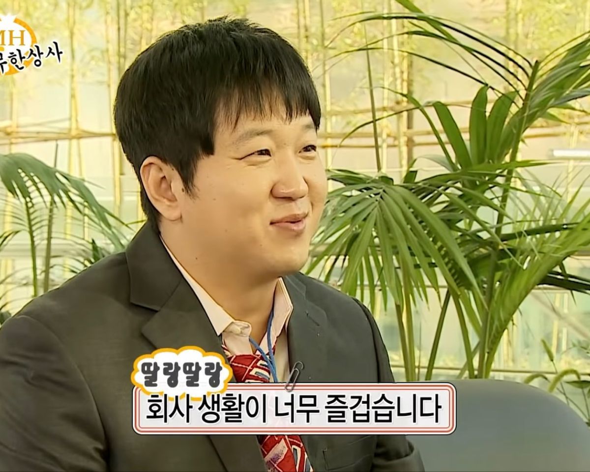 회사 생활이 너무 즐겁습니다.jpg