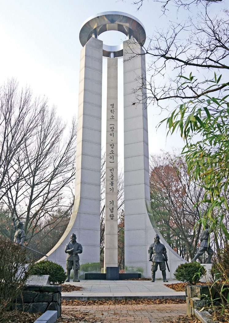 망이망소이의난기념탑.jpg