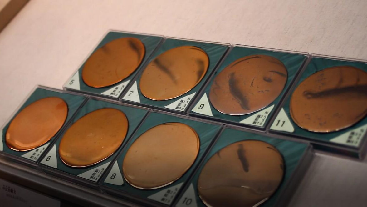 화면 캡처 2020-12-19 074806.jpg