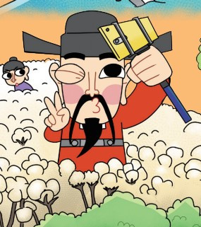 화면 캡처 2022-04-03 162737.jpg